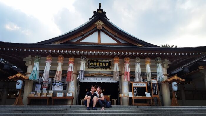 Doctor Kotlaja and her husband in front of Goku Shrine in Japan