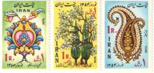 Image of three Nowruz stamps from Iran