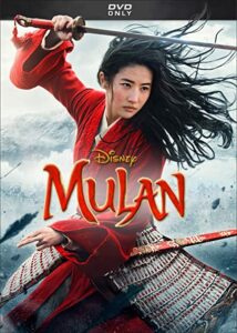 The DVD cover of the movie "Mulan"