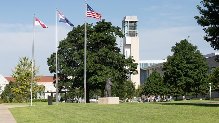 A summer day on the Missouri State University campus.