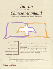 Taiwan and the Chinese mainland event flyer