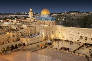 photo of the Western Wall in Jerusalem