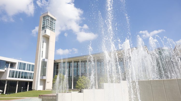 The fountain outside Meyer Library