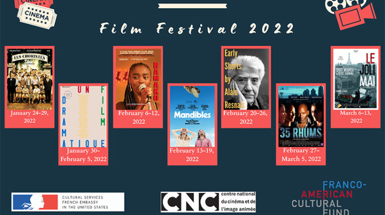 Film festival poster listing all seven films and viewing dates